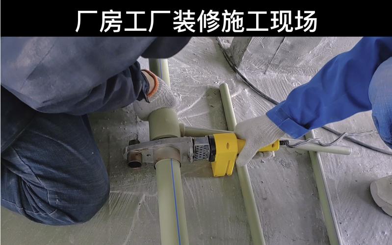 成都厂房工厂办公室装修施工现场