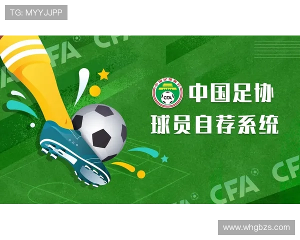 现役足球球星排名揭晓 谁是当今足坛第一人