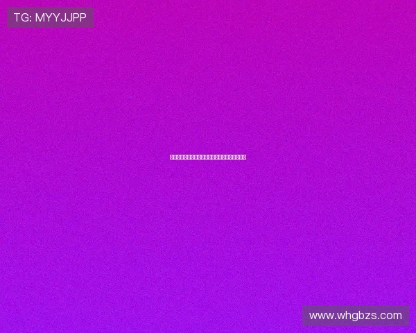 球星童年困境：没有足球鞋的奋斗历程与梦想追逐