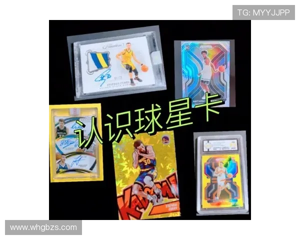 足球帕尼尼球星卡发展史与收藏文化演变的全景探析